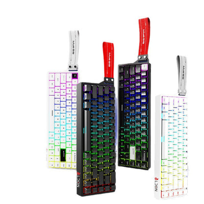 68-Key Magnetic Axis Mechanical Gaming Keyboard