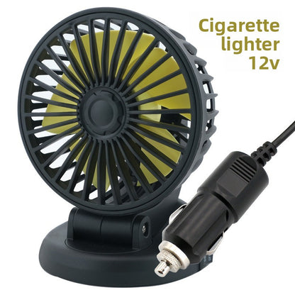 Dual-Head Car Cooling Fan