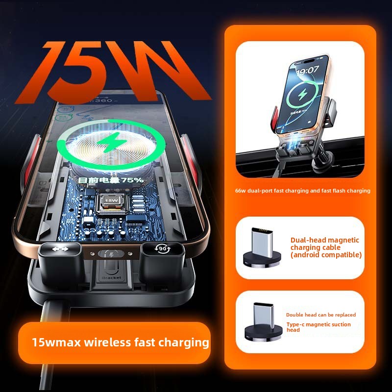 Wireless Charging Magnetic Car Phone Holder