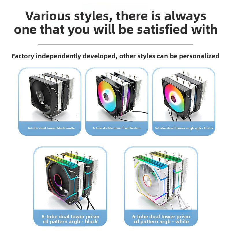 Dual Tower RGB CPU Cooler with Fan Control