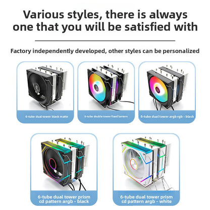 Dual Tower RGB CPU Cooler with Fan Control