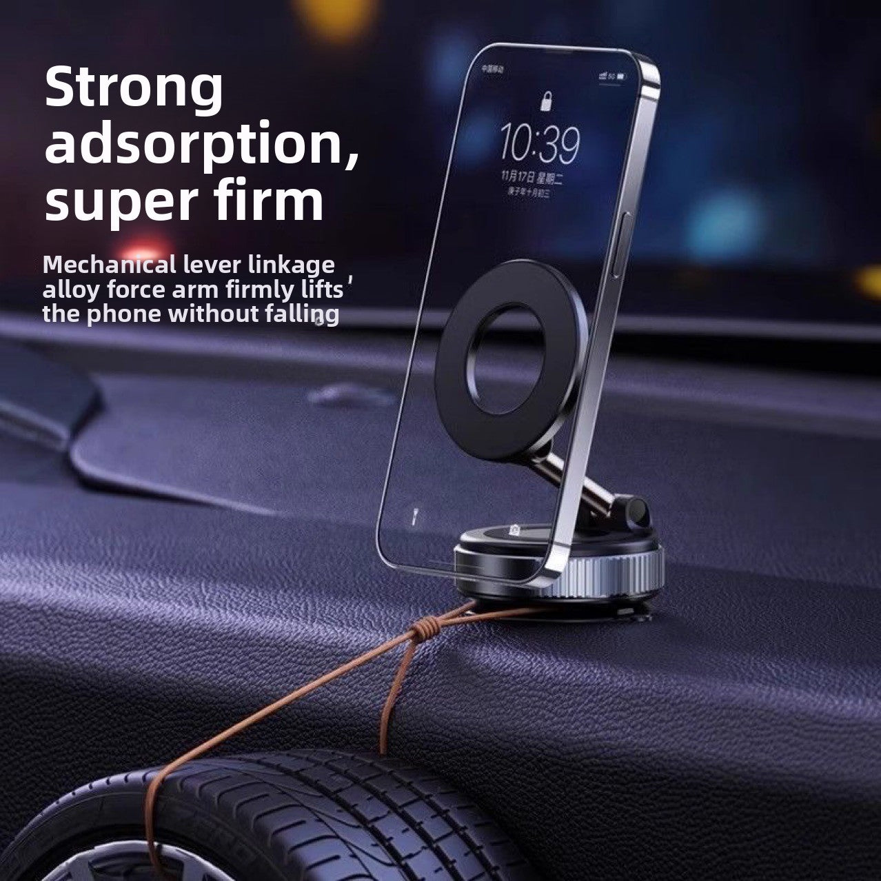Magnetic Car Phone Holder with Vacuum Suction
